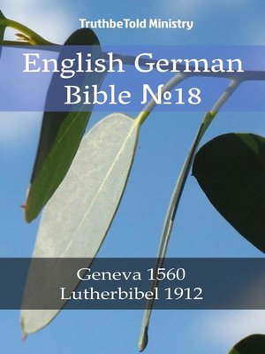 cover image of English German Bible №18